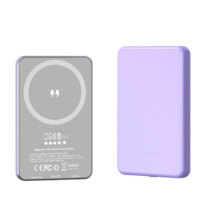 magsafe power bank