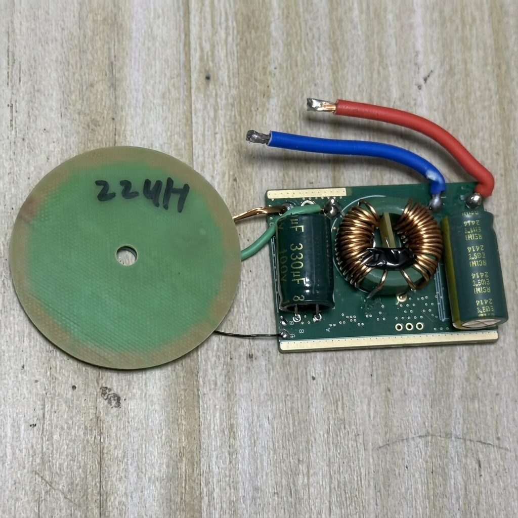 Industrial long distance wireless charger pcba module