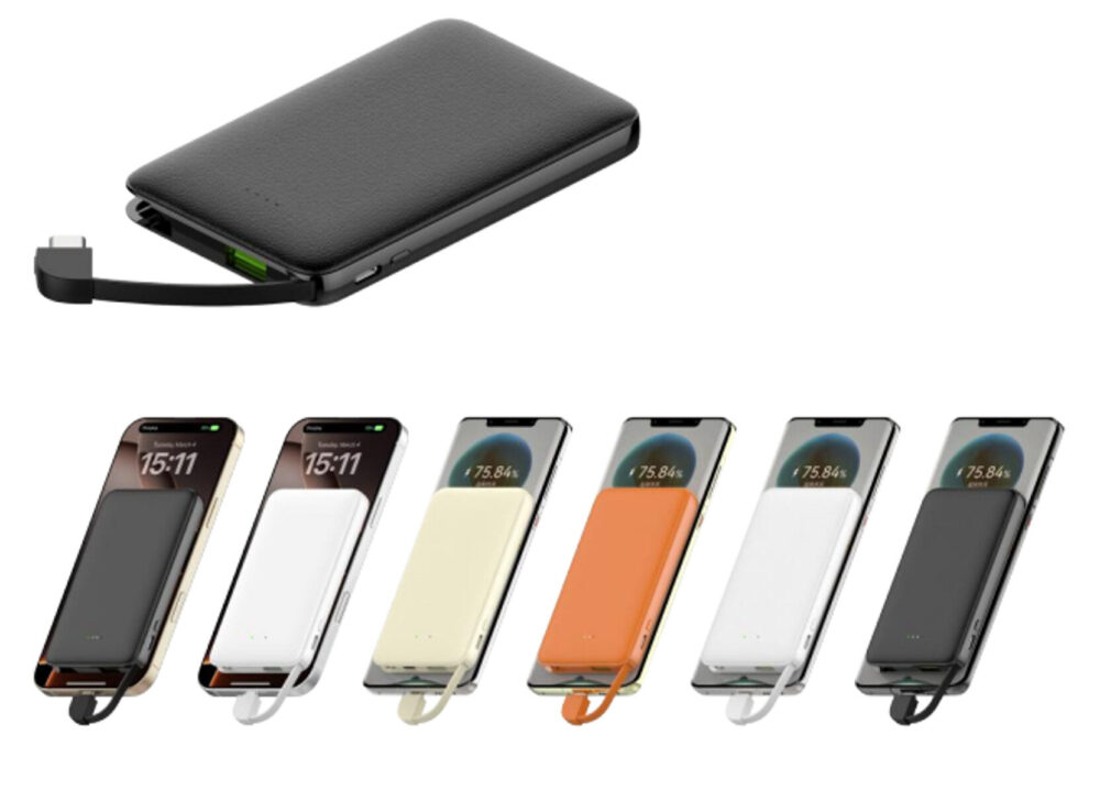 5000mAh Ultra Slim Built-in USB-C Cable Power Bank | PD20W SCP22.5W Fast Charging Portable Charger