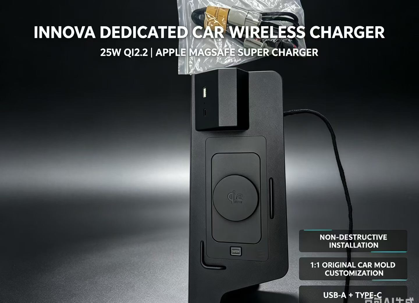 Factory OEM ODM Car Specific Wireless Charger | 1:1 Original Interior Retrofit Wireless Charging Pad for Aftermarket Vehicles - Image 6